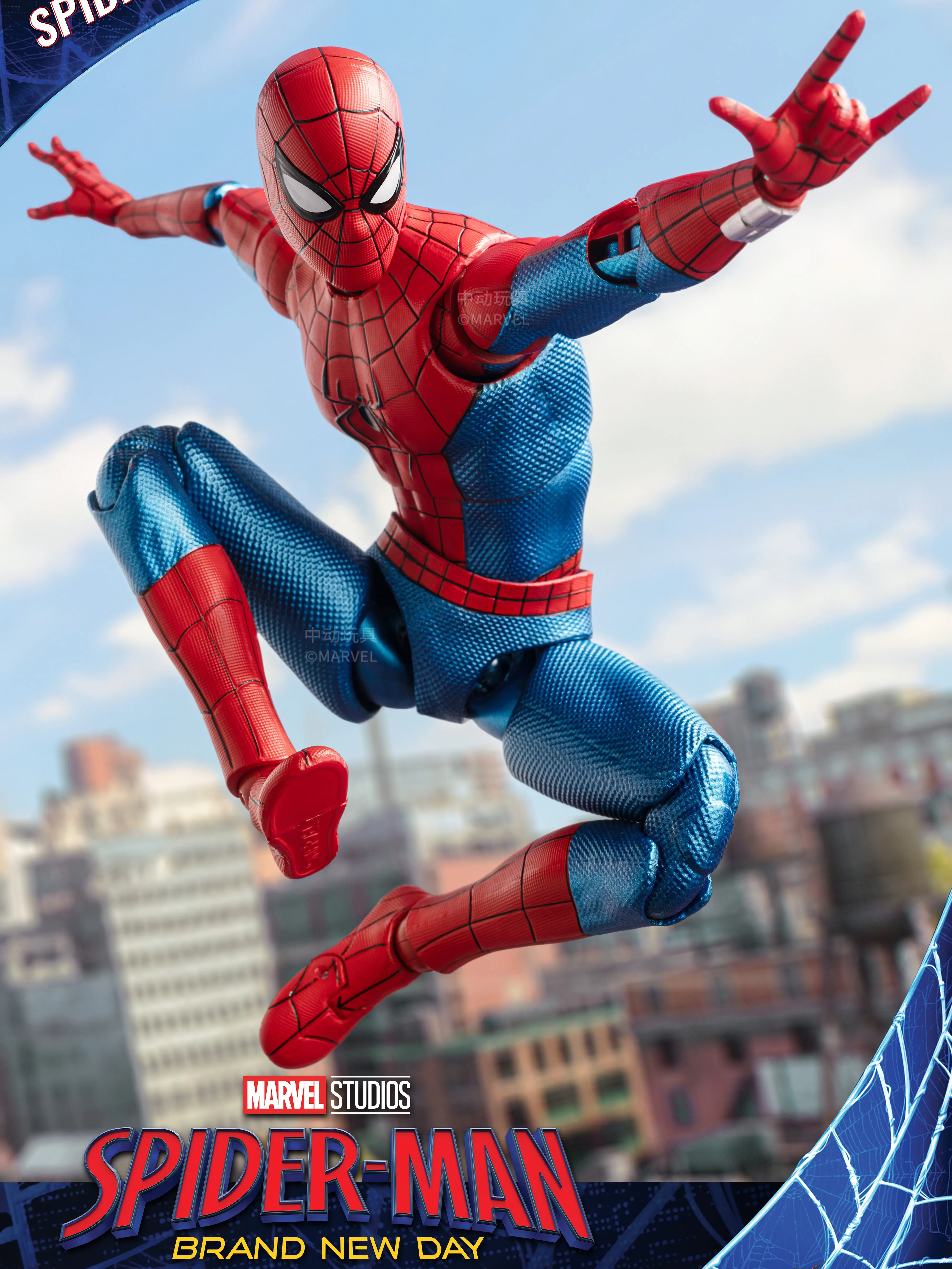 Marvel ZD Toys Spider-Man: Brand New Day 7-Inch Collectible Action Figure Set