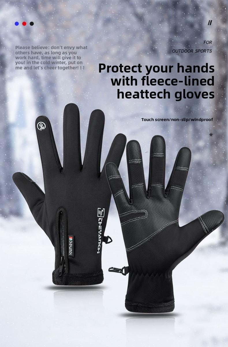 Outdoor Winter Gloves Touchscreen Windproof Full-Finger Fleece Lined for Men Women Sports Travel Daily Activities Unisex
