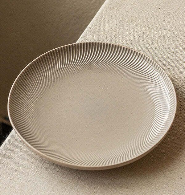 Japanese-Inspired Ceramic Plate - Elegant 8.2-Inch Dining Upgrade