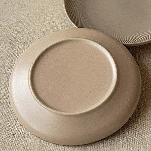 Japanese-Inspired Ceramic Plate - Elegant 8.2-Inch Dining Upgrade