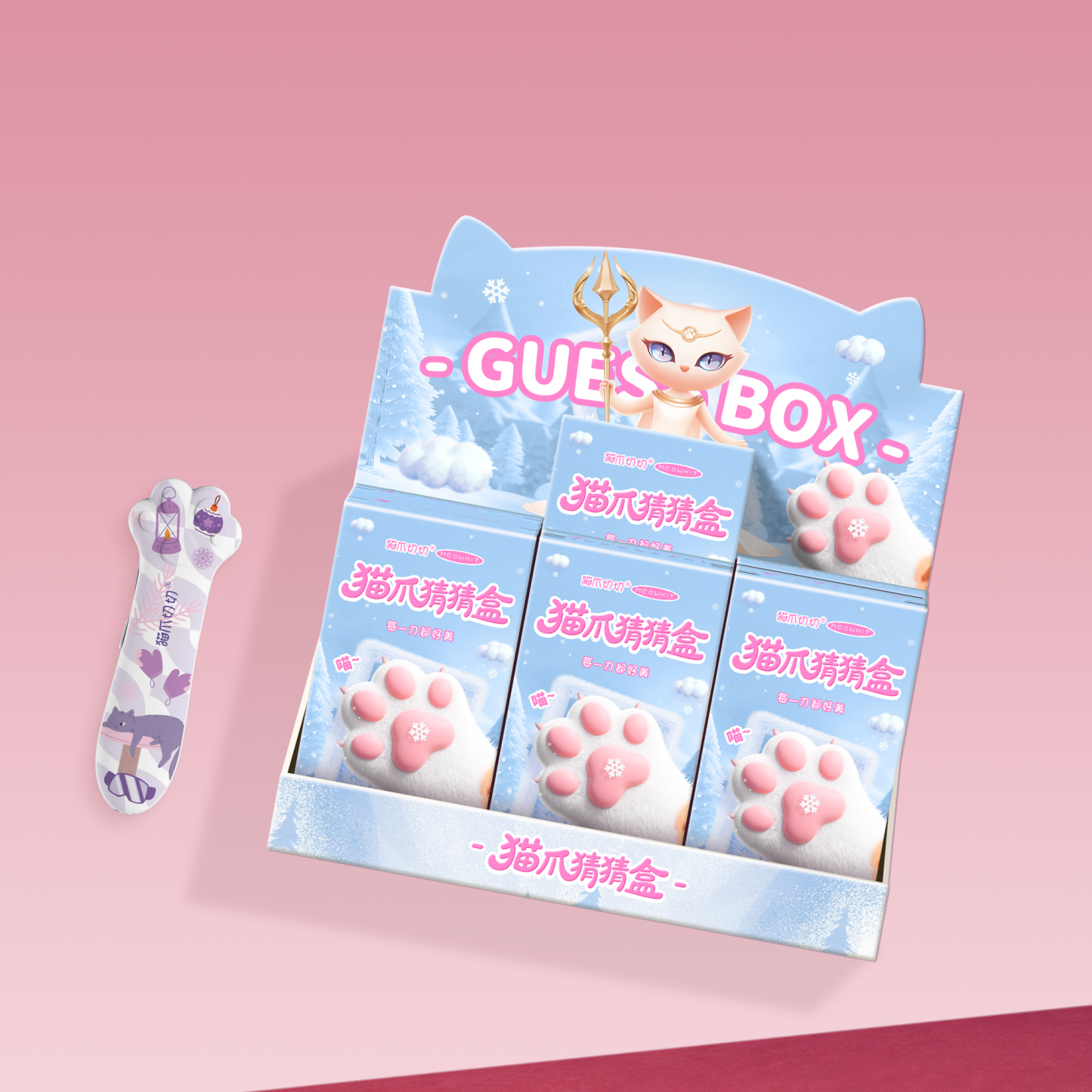 Meowkit Fluffy Blind Box – Fall & Winter