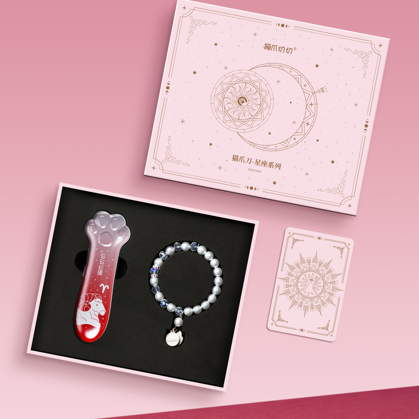 Meowkit Cat Paw Metal Cutter Gift Set – 12 Astrology-Inspired Designs with Premium Full-Steel Casing, Built to Last