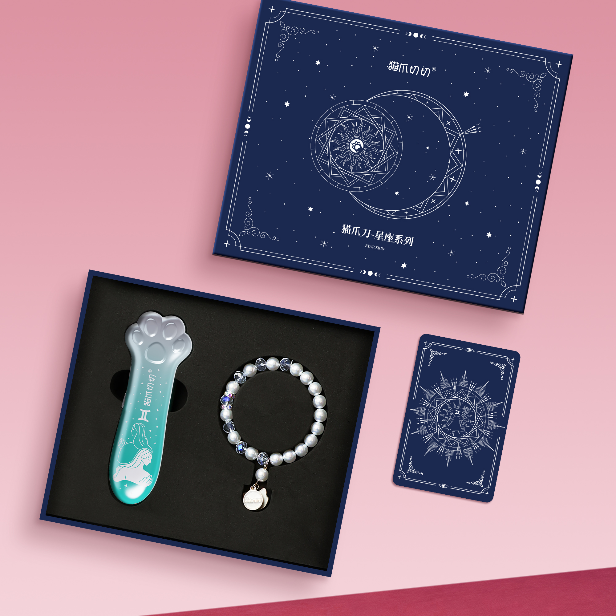 Meowkit Cat Paw Metal Cutter Gift Set – 12 Astrology-Inspired Designs with Premium Full-Steel Casing, Built to Last