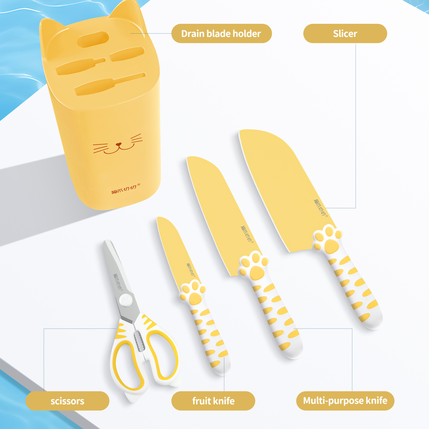 Meowkit 5 PCS Knife Set – Jasmine Yellow Cute Kitchen Knife with Scissors and Block Organizer-Meowkit 