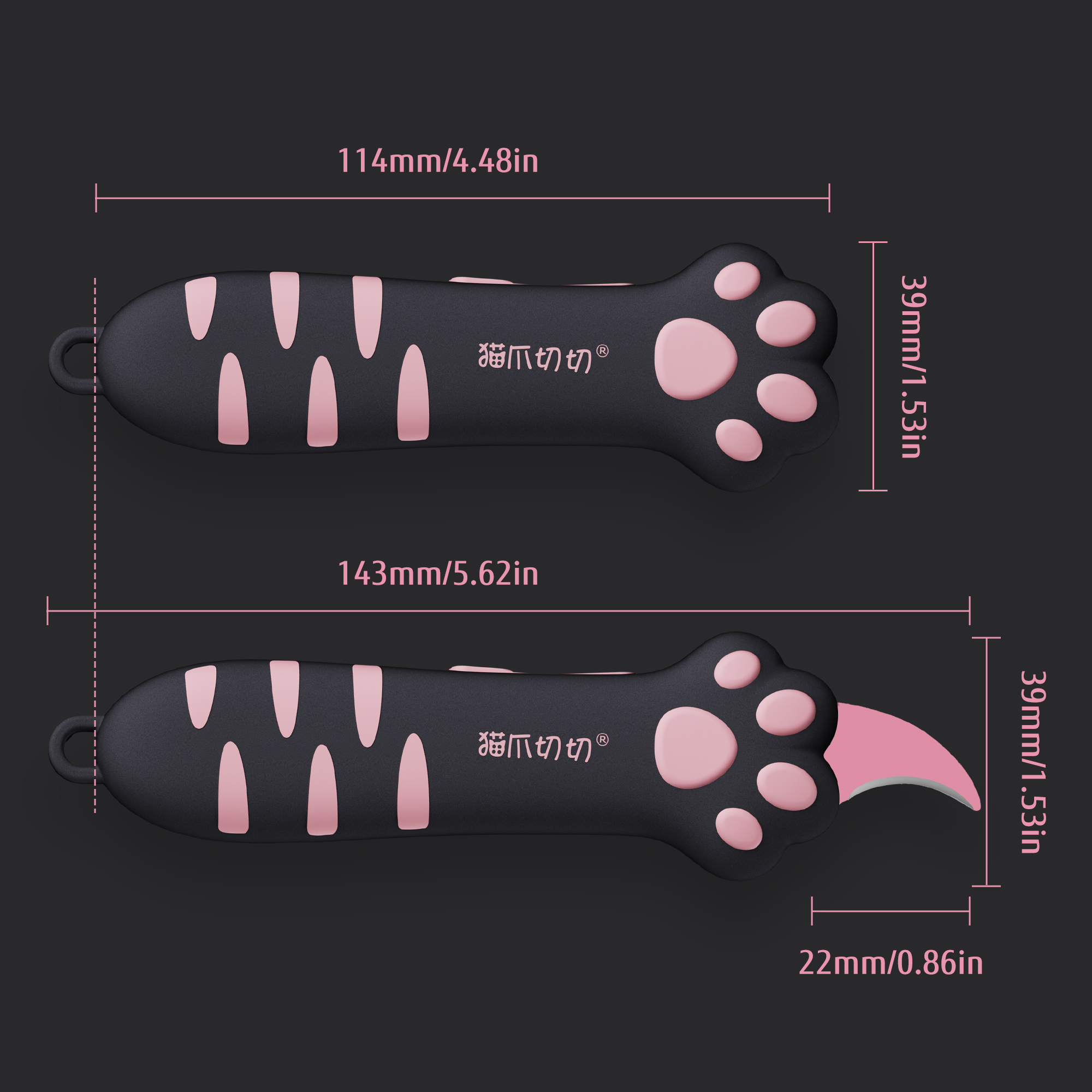 Meowkit Cute Cat Claw Box Cutter – Black & Pink