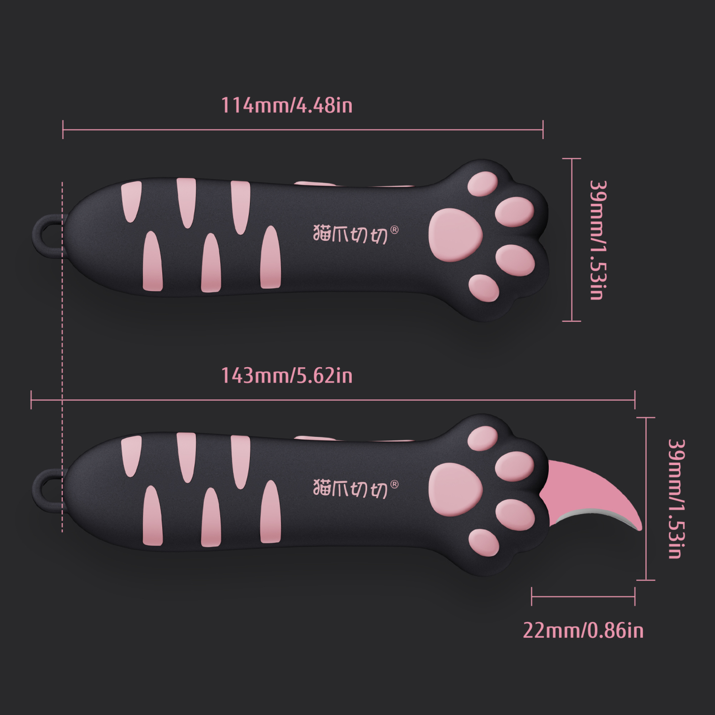 Meowkit Cute Cat Claw Box Cutter – Black & Pink