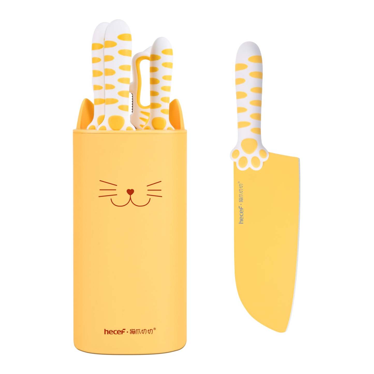 Meowkit 5-Piece Kitchen Knife Set, Yellow Cute Knife Set with Block and Scissors