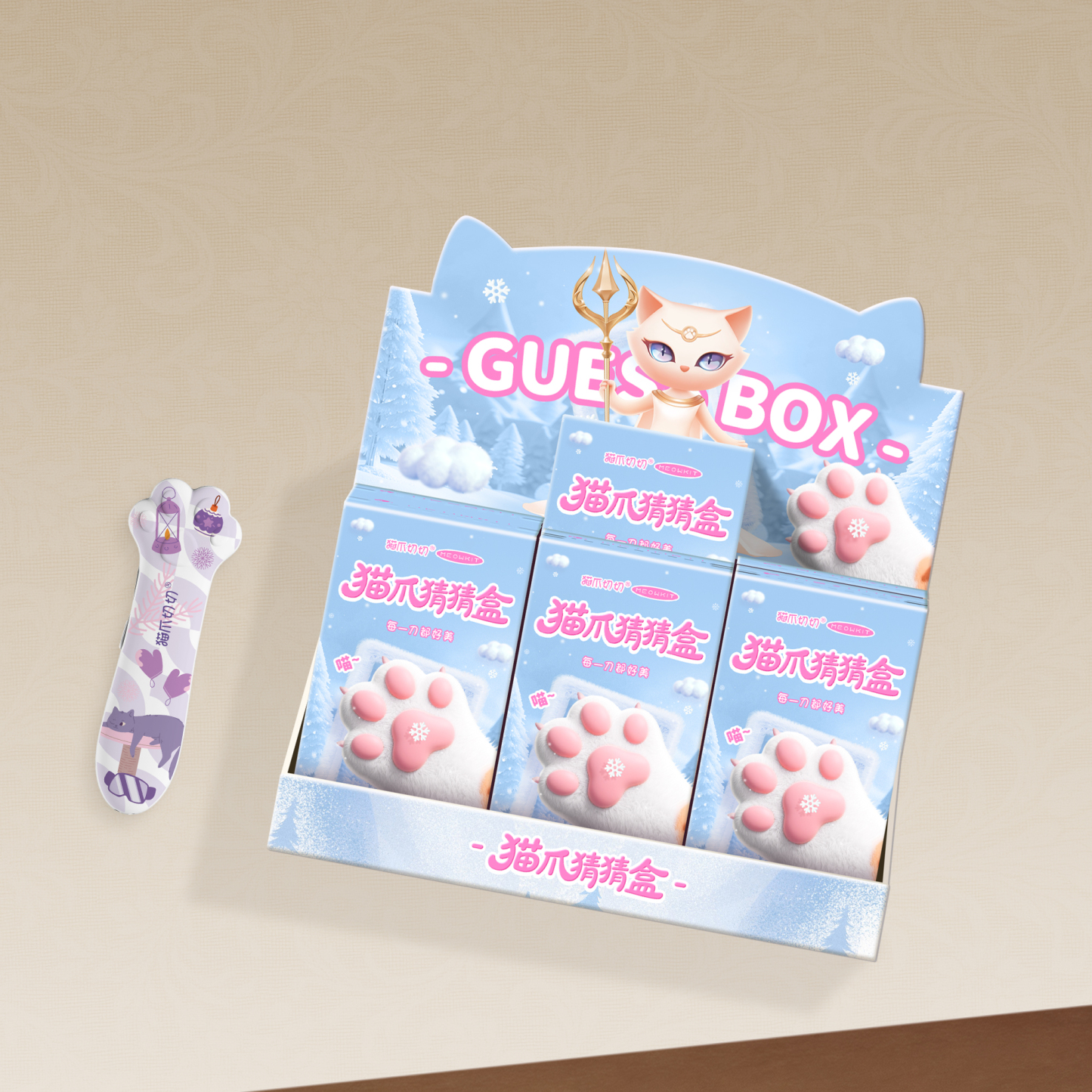 Meowkit Fluffy Blind Box – Fall & Winter