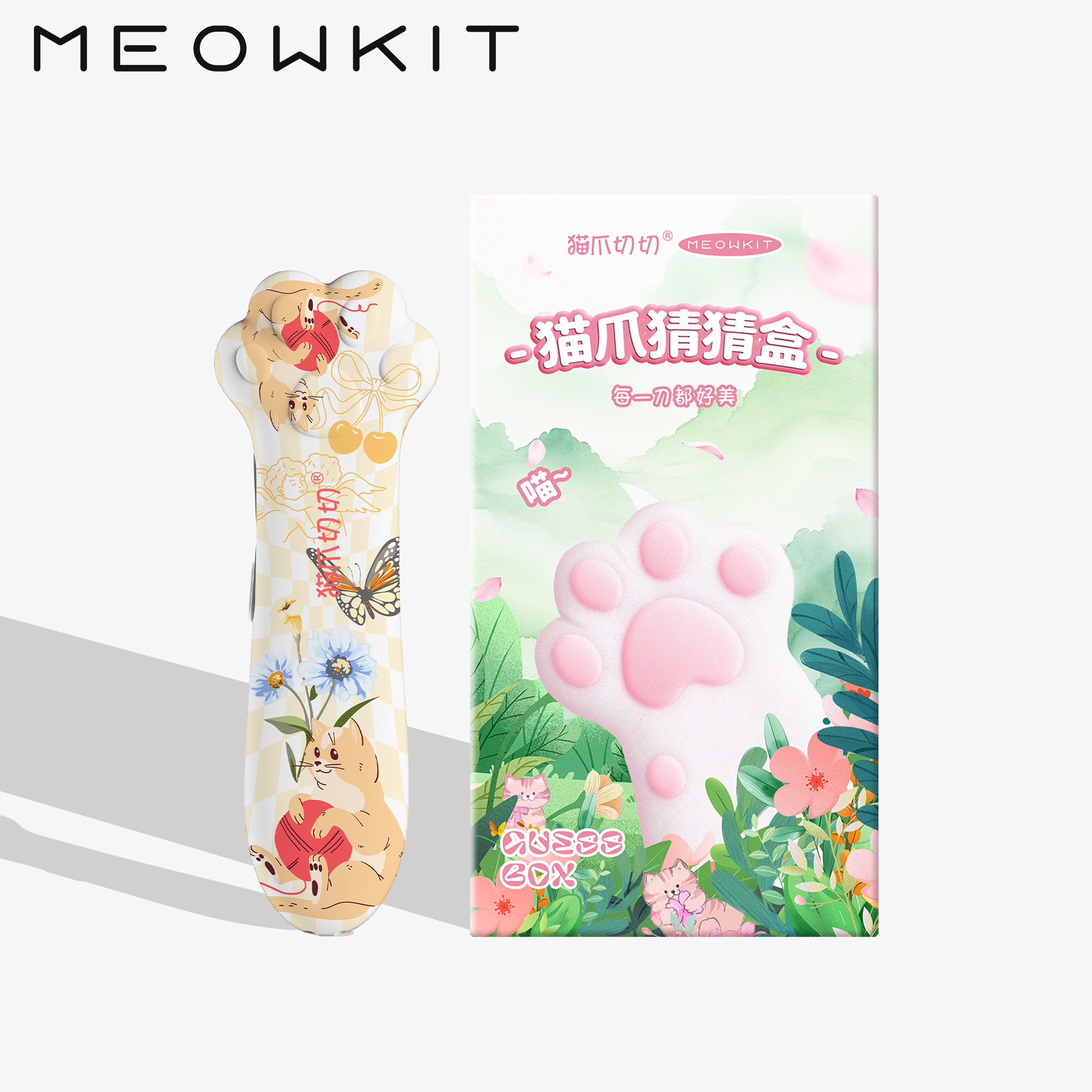 Meowkit Surprise Blind Box – Cute Cat Claw Box Cutter