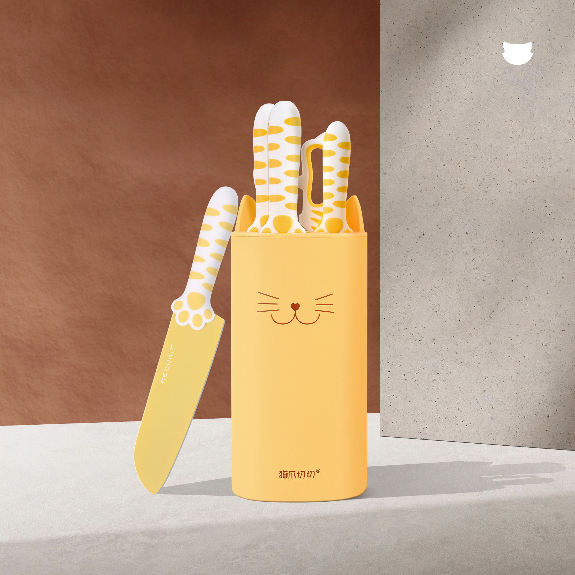 MEOWKIT 5-Piece Knife Set With Detachable Block – Nonstick Coated Blades (Jasmine Yellow)