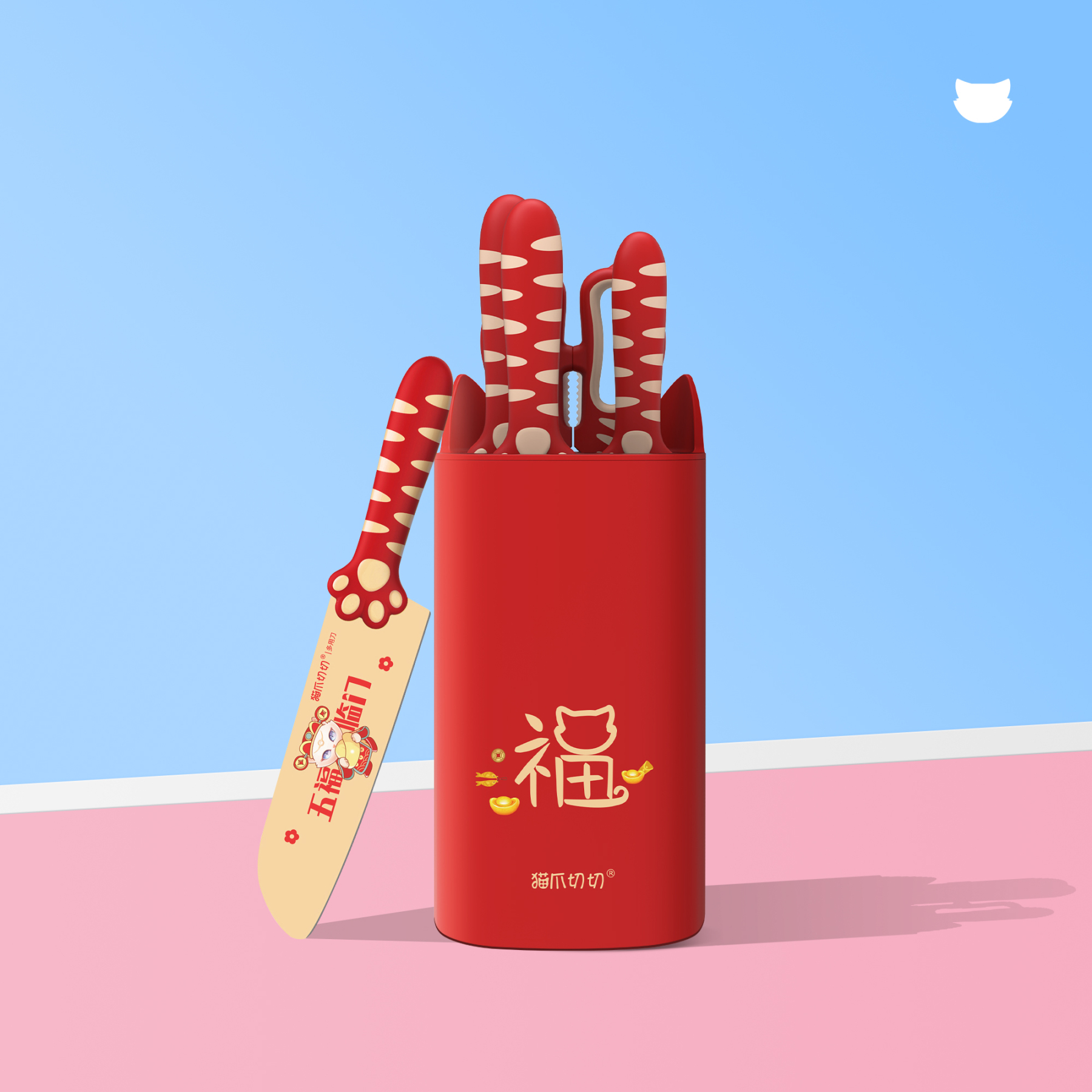 MEOWKIT 5-Piece Knife Set with Detachable Block – Nonstick Coated Blades (Energetic Red)