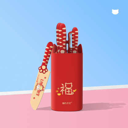 MEOWKIT 5-Piece Knife Set with Detachable Block – Nonstick Coated Blades (Energetic Red)