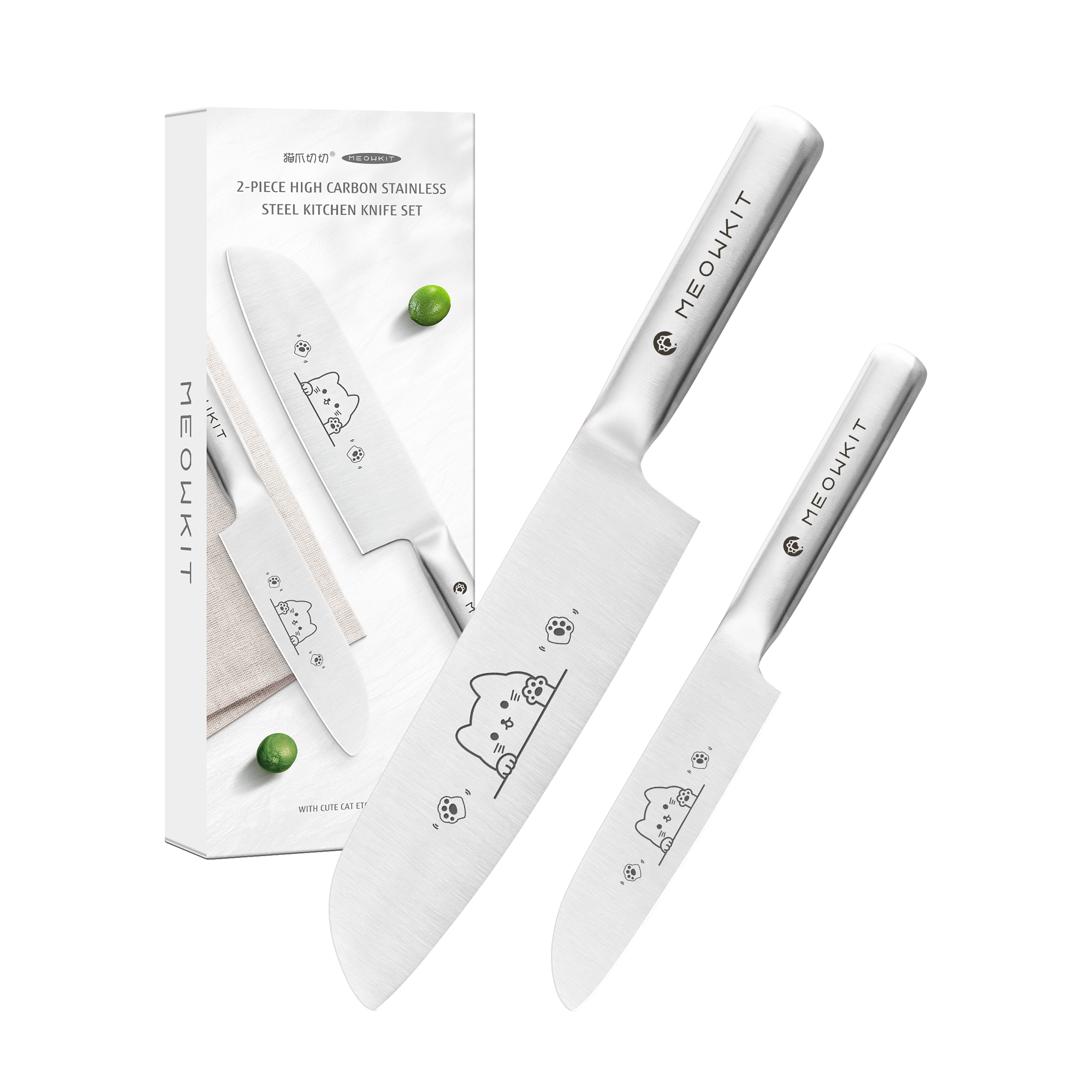 Meowkit 2-Piece Kitchen Knife Set with Cute Cat Etching Design