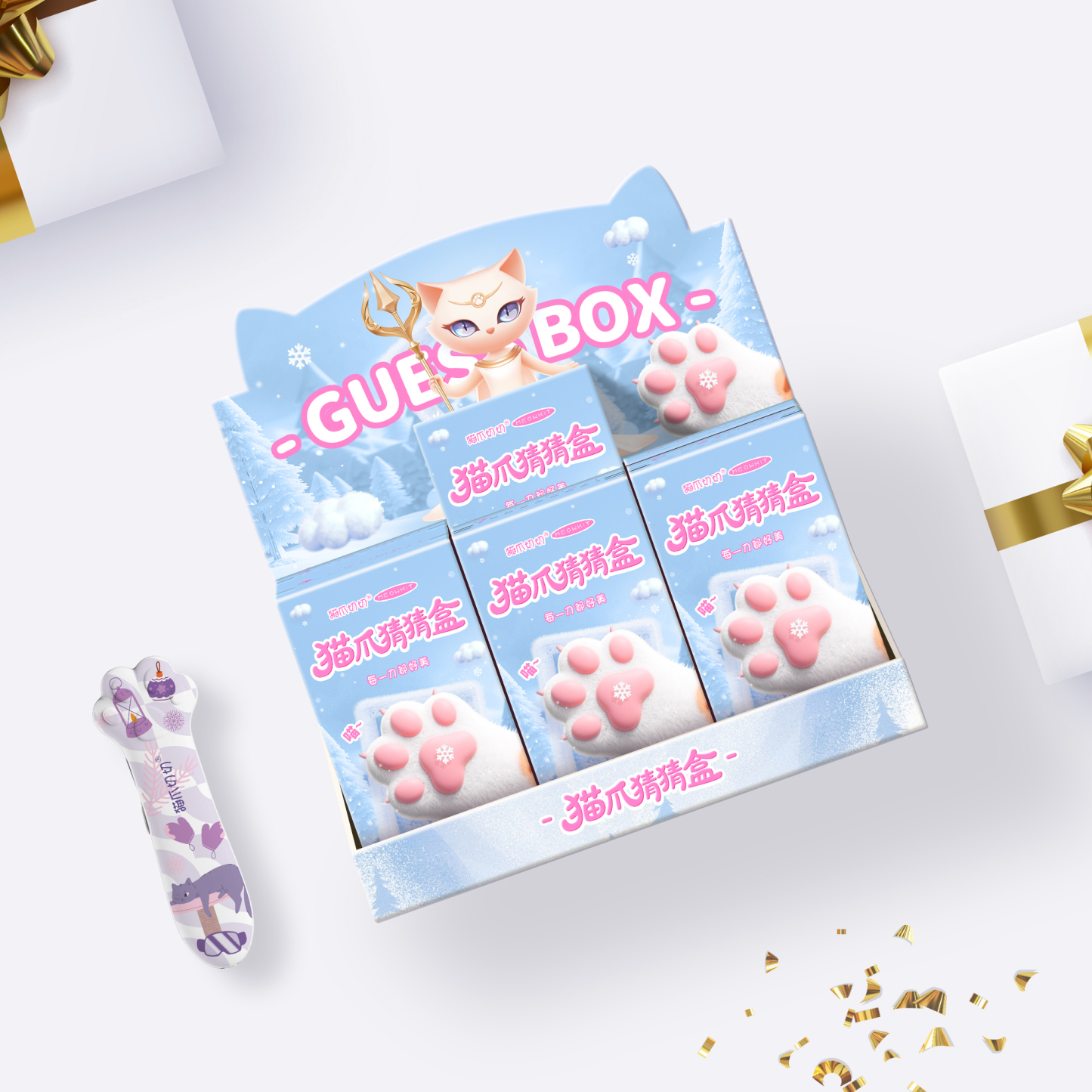 Meowkit Fluffy Blind Box – Fall & Winter