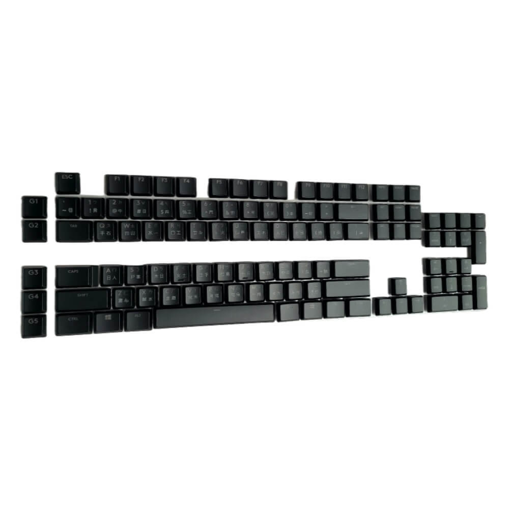 Logitech G913 Keycaps Replacement Keycap Set, English (US)