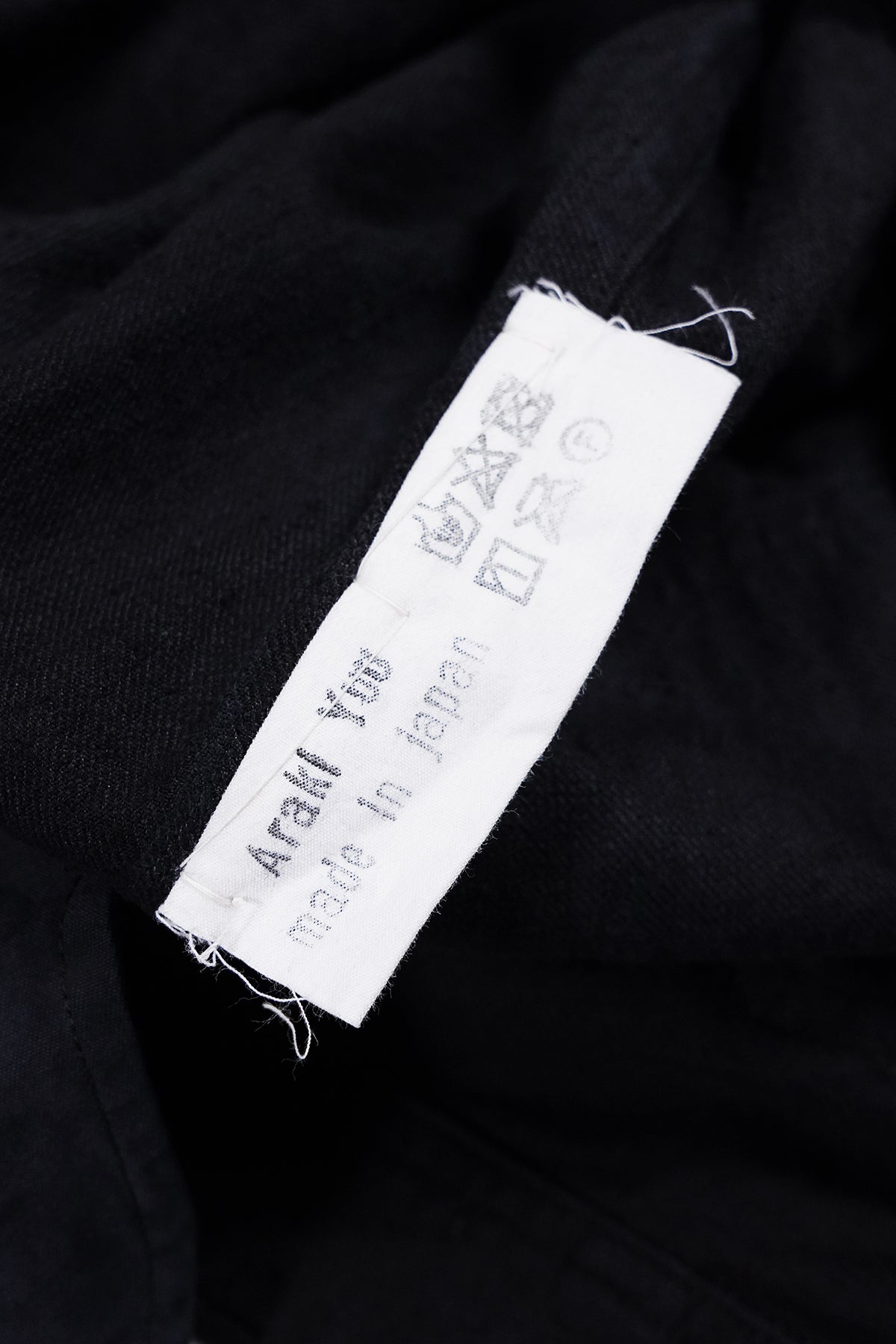 Distressed Retro Linen Cropped Trousers Back Buckle Waist Design