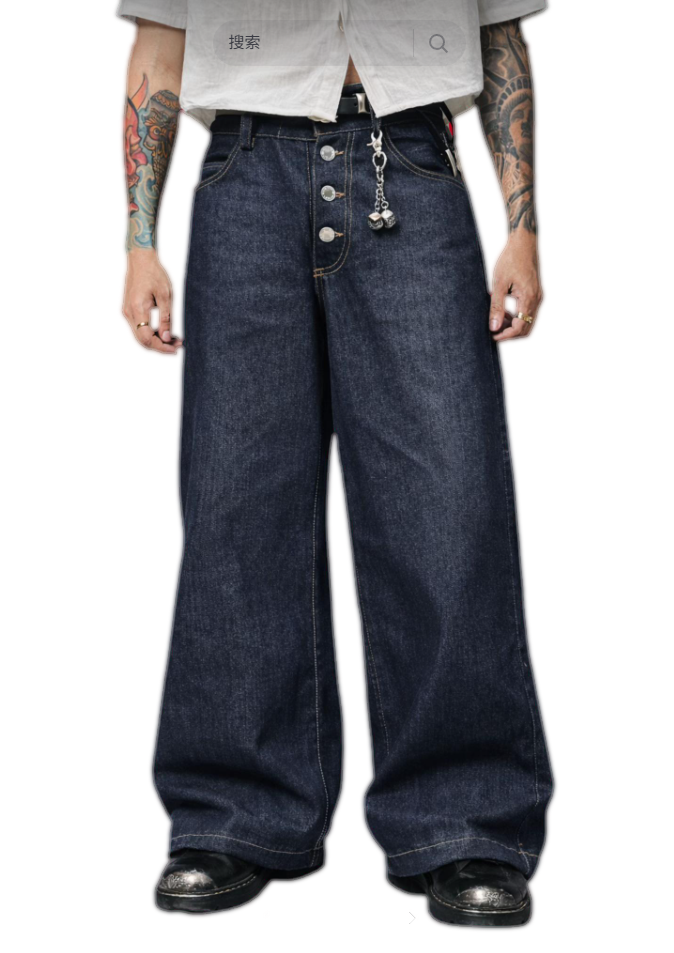 Loose Fit Wide Leg Denim Pants