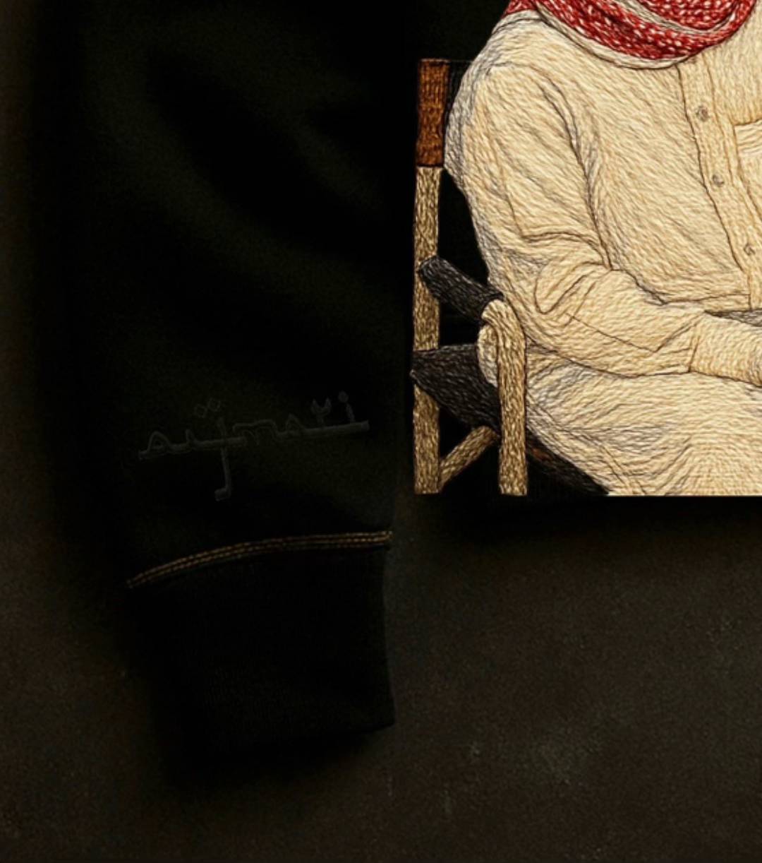 CULTURAL HERITAGE HOODIE