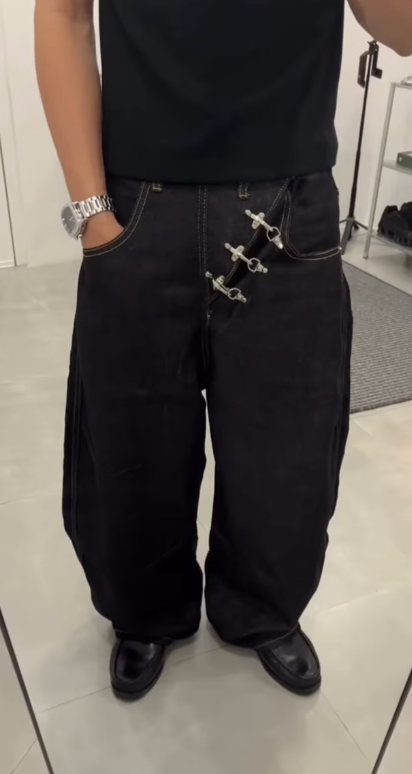 Silver Clasp Wide-Leg Jeans