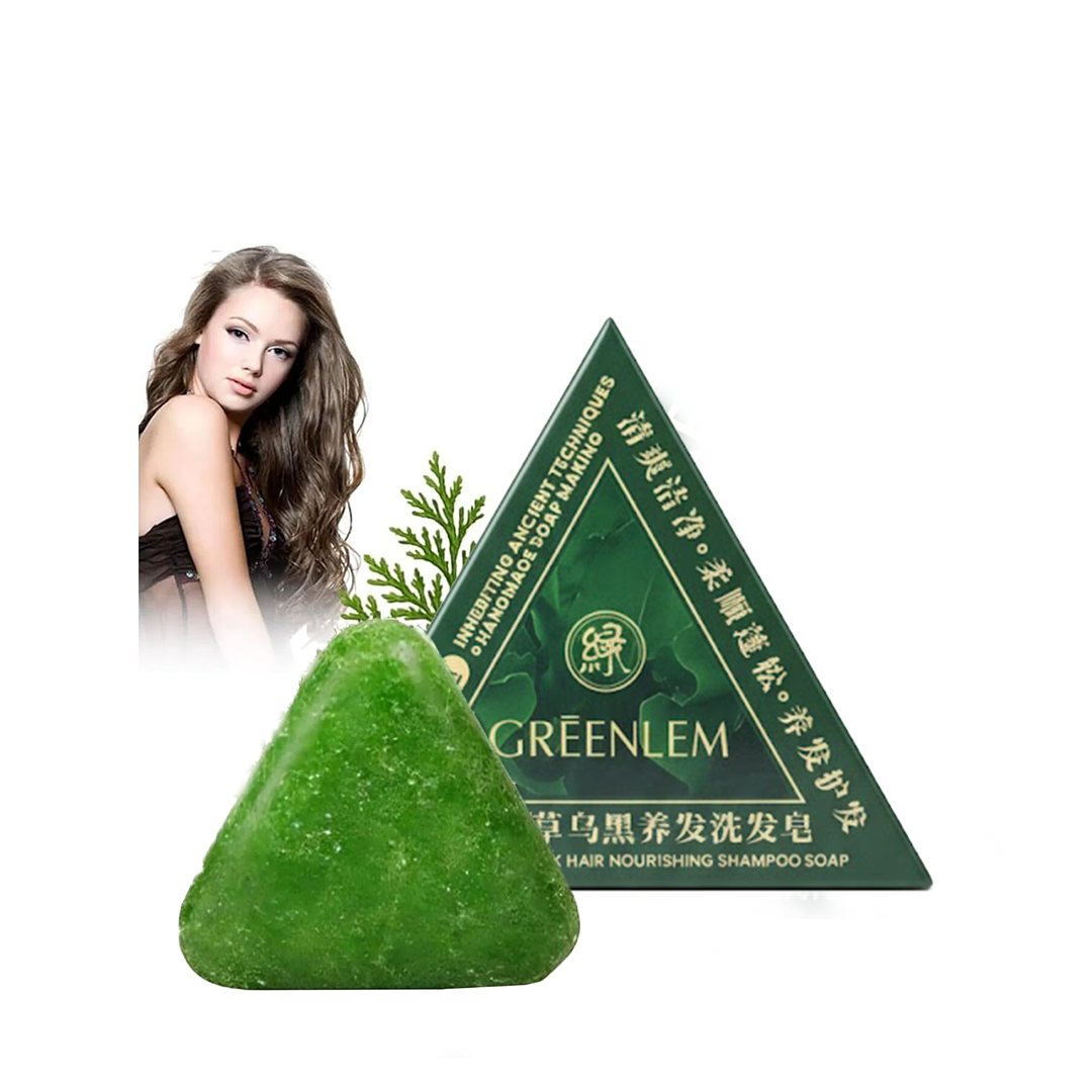Nature Triangle Shampoo Bar, Greenlem Soap