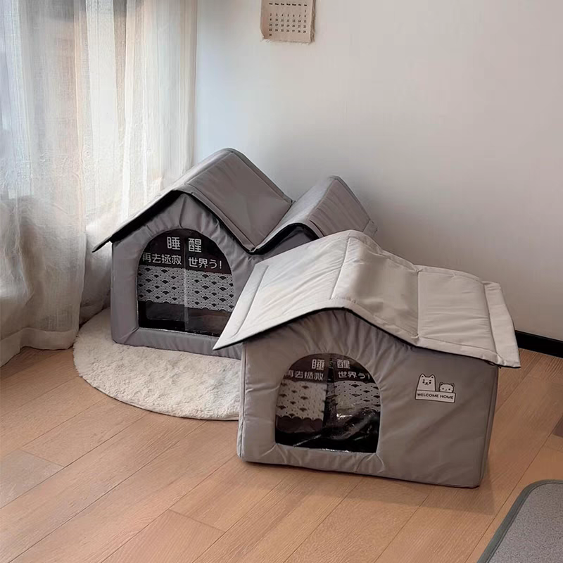 Cooling Cat House