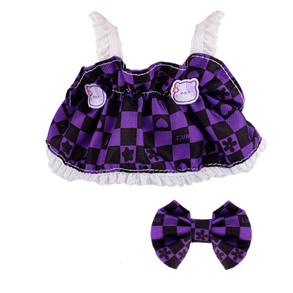 New first and second generation Labubu Labubu party pendant 17cm doll clothes doll sweet skirt