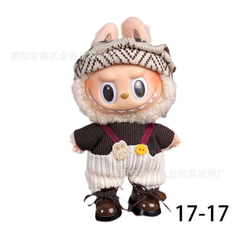 New first and second generation Labubu Labubu party pendant 17cm doll 
