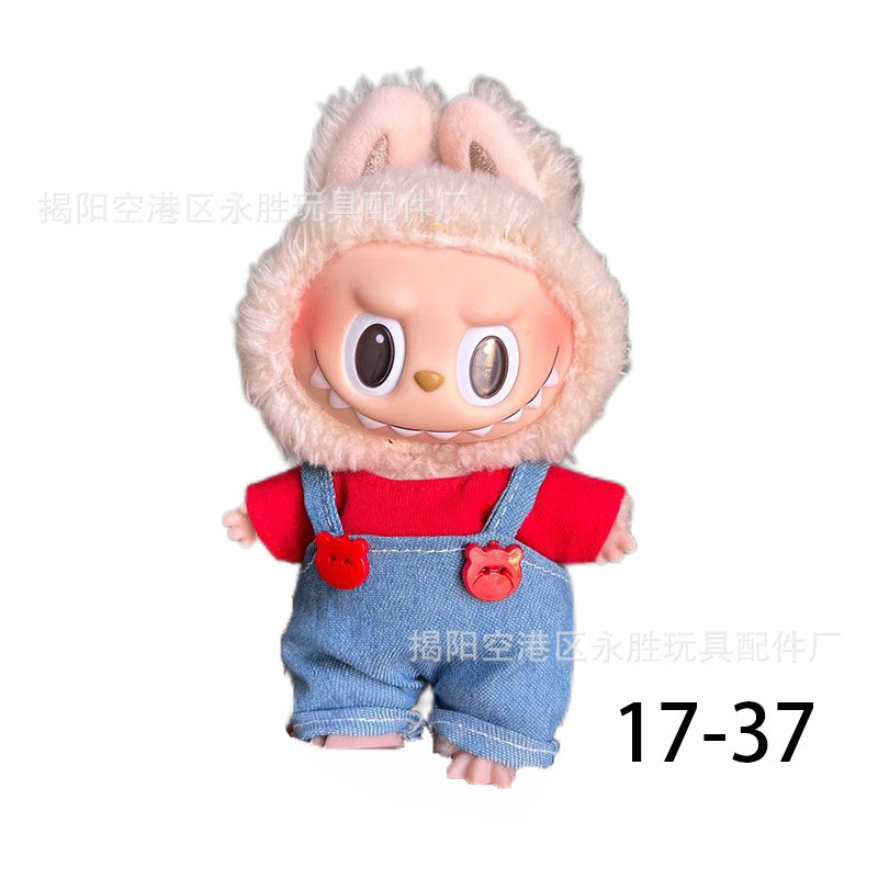 New first and second generation Labubu Labubu party pendant 17cm doll clothes doll sweet skirt