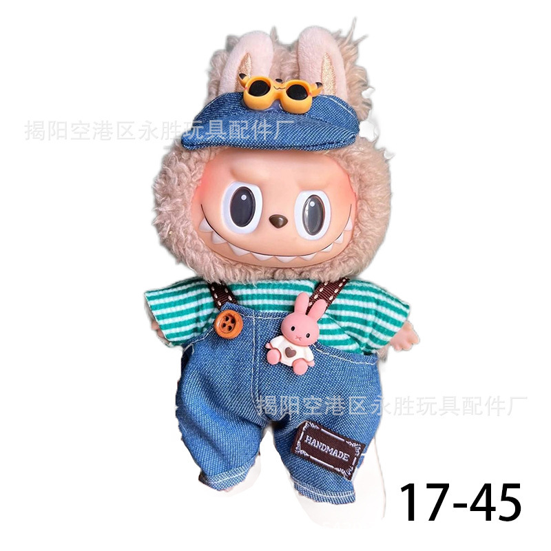 New first and second generation Labubu Labubu party pendant 17cm doll clothes doll sweet skirt