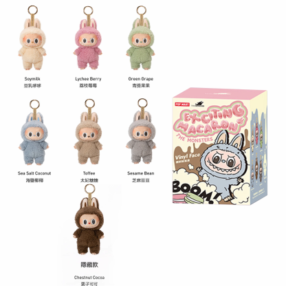 POPMART LABUBU Charm Gift Box Setv1/v2/v3