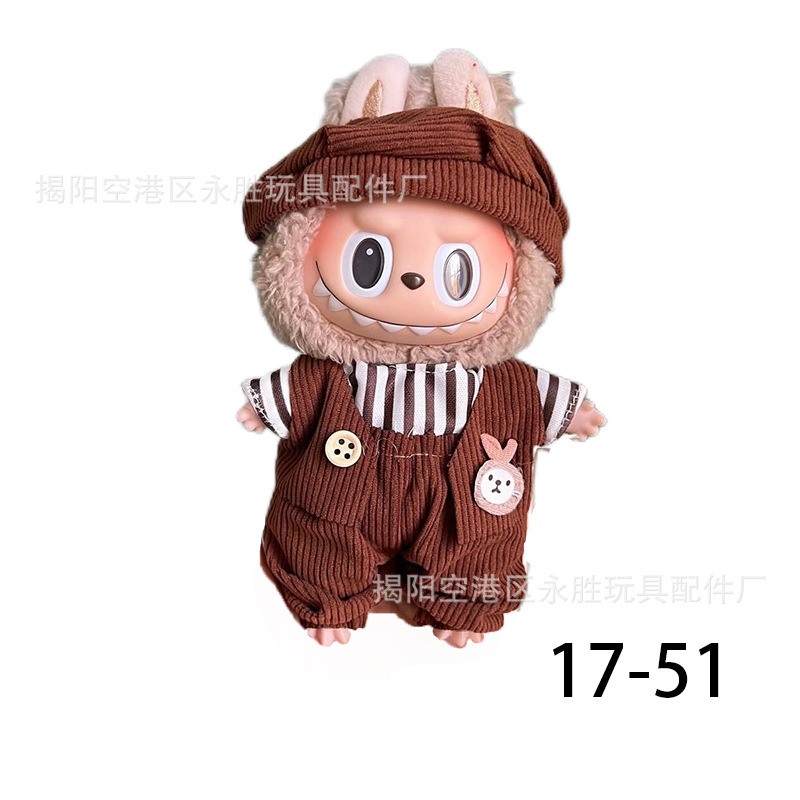 New first and second generation Labubu Labubu party pendant 17cm doll clothes doll sweet skirt