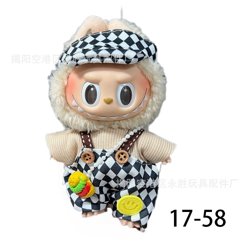 New first and second generation Labubu Labubu party pendant 17cm doll 