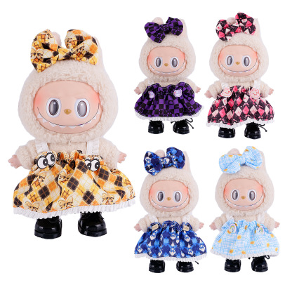 New first and second generation Labubu Labubu party pendant 17cm doll clothes doll sweet skirt