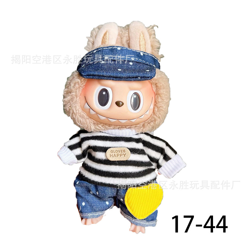New first and second generation Labubu Labubu party pendant 17cm doll 