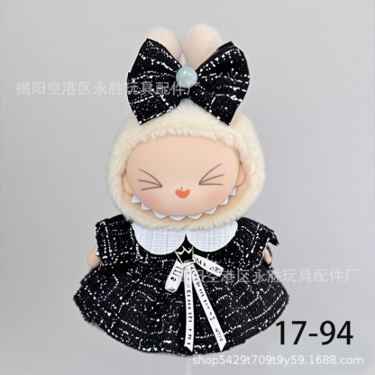 New first and second generation Labubu Labubu party pendant 17cm doll clothes doll sweet skirt