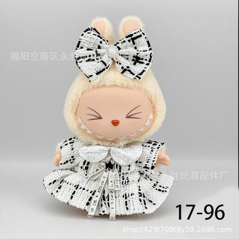 New first and second generation Labubu Labubu party pendant 17cm doll 
