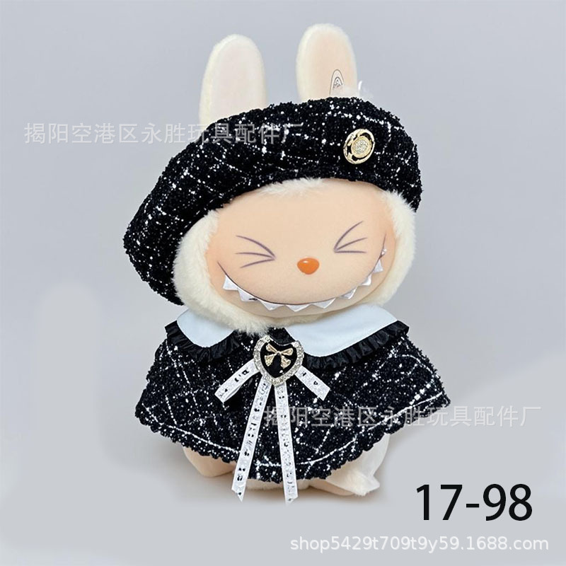 New first and second generation Labubu Labubu party pendant 17cm doll 