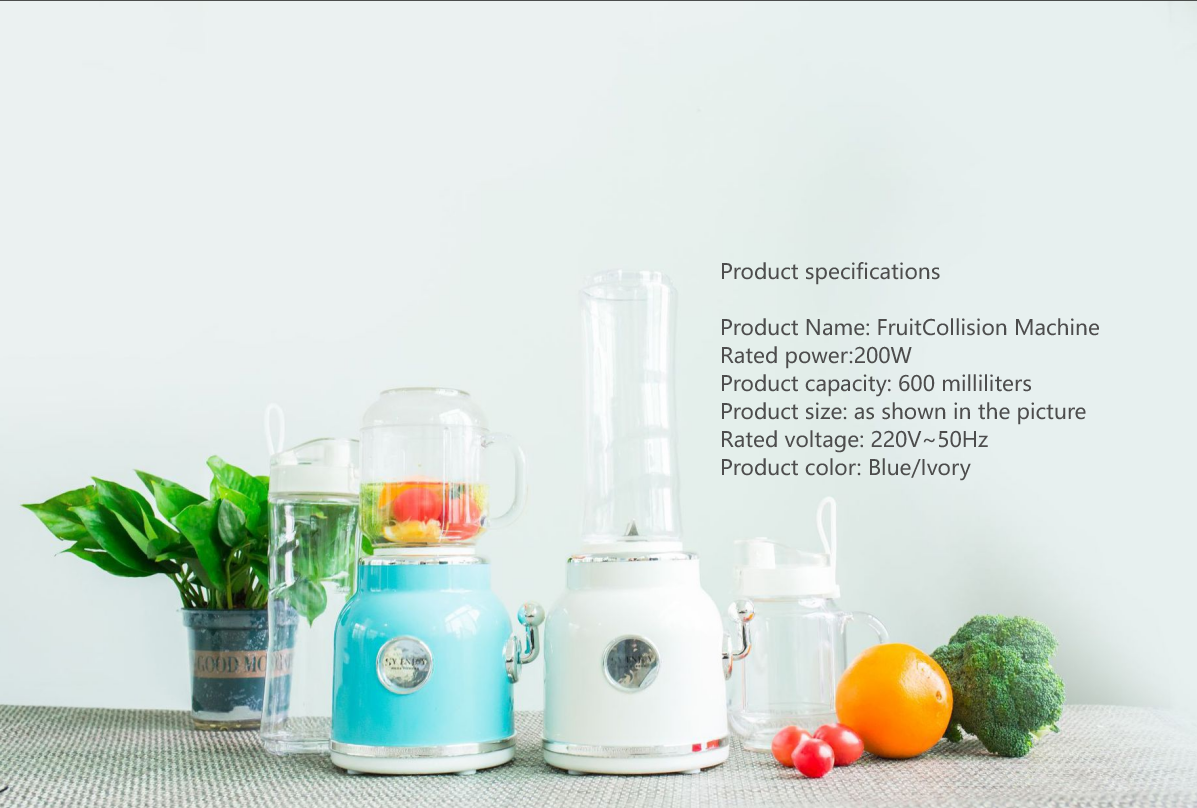 Retro juicer, small, fully automatic, multifunctional touch machine, easy to clean, household juicer cup
