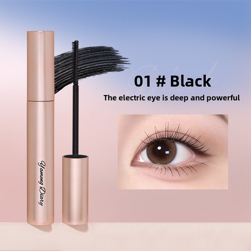 YAMENG mascara is a natural, long-lasting, setting, waterproof, sweat-