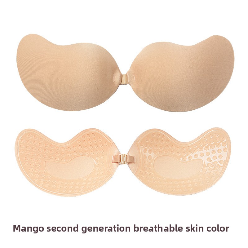 Mango breast strips are breathable and designed to gather large breasts. They are a thin, anti-sagging, lifting, invisible breast strip and an erotic underwear📸📸