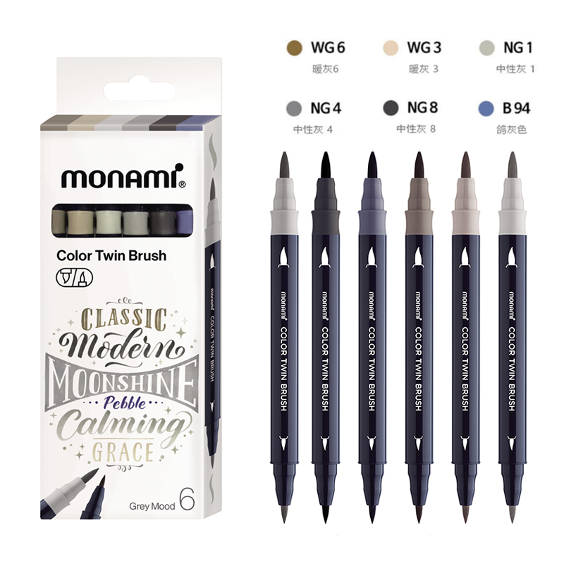 Monami Color Twin Brush 