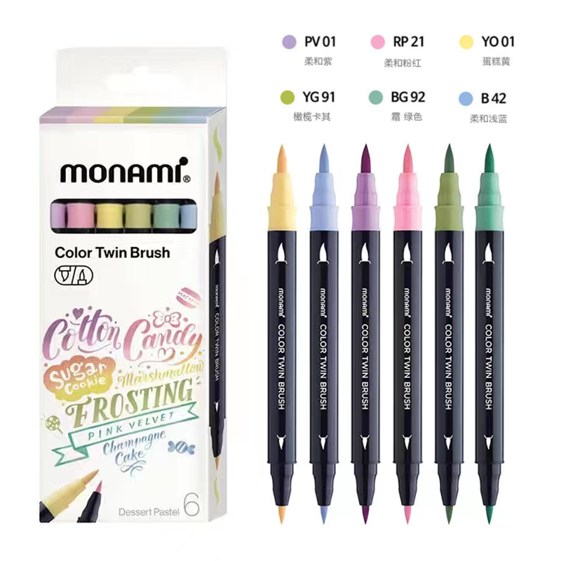 Monami Color Twin Brush