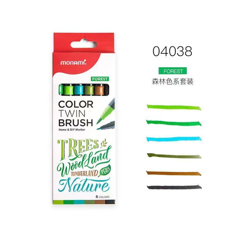 Monami Color Twin Brush 
