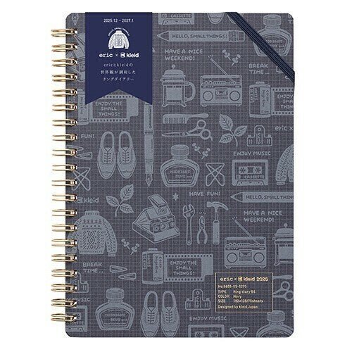 2026 eric × kleid Ring Diary / kleid - bungu