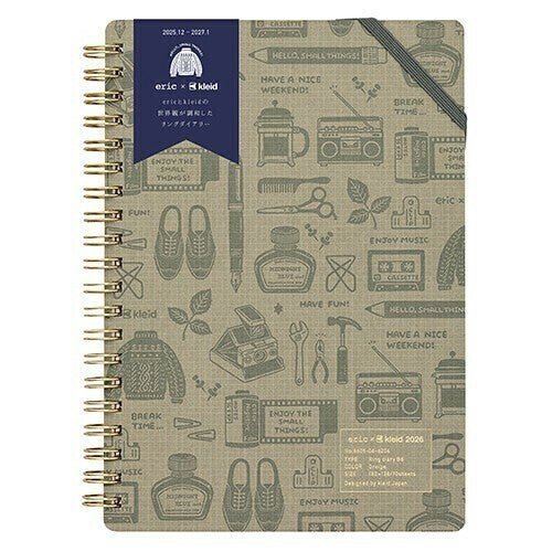 2026 eric × kleid Ring Diary / kleid - bungu
