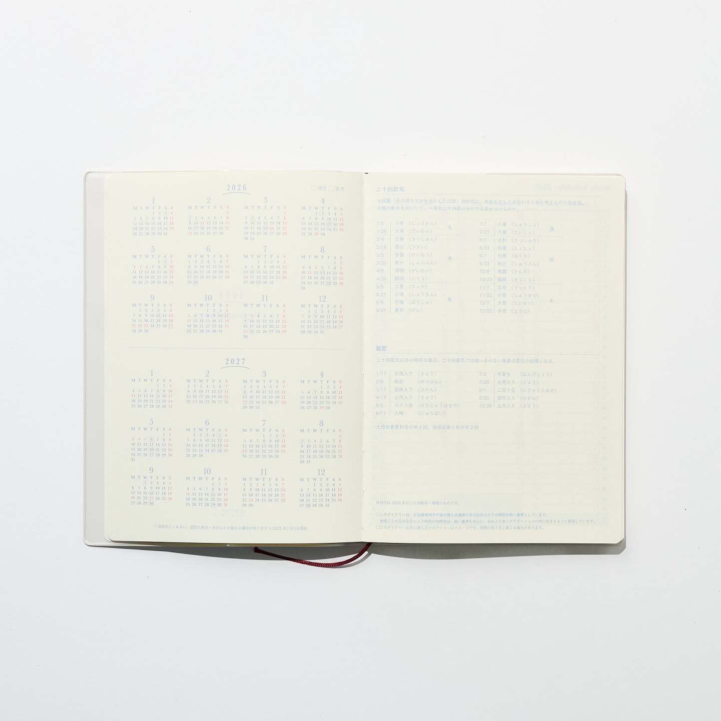 24 - Hour Gradient Day Length Diary / MIDORI - bungu