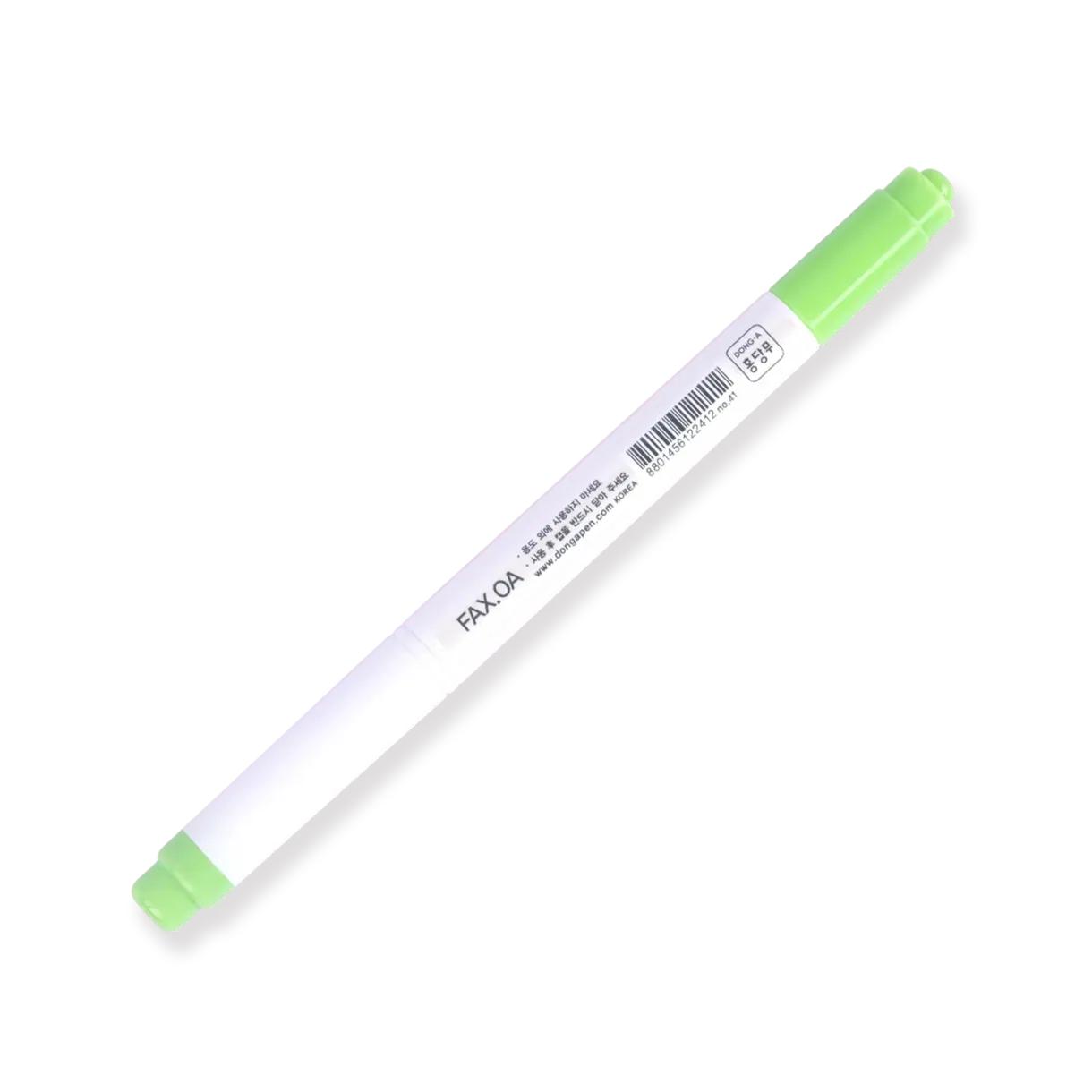 DONG-A Twinliner Soft Highlighter - Soft Mild Set