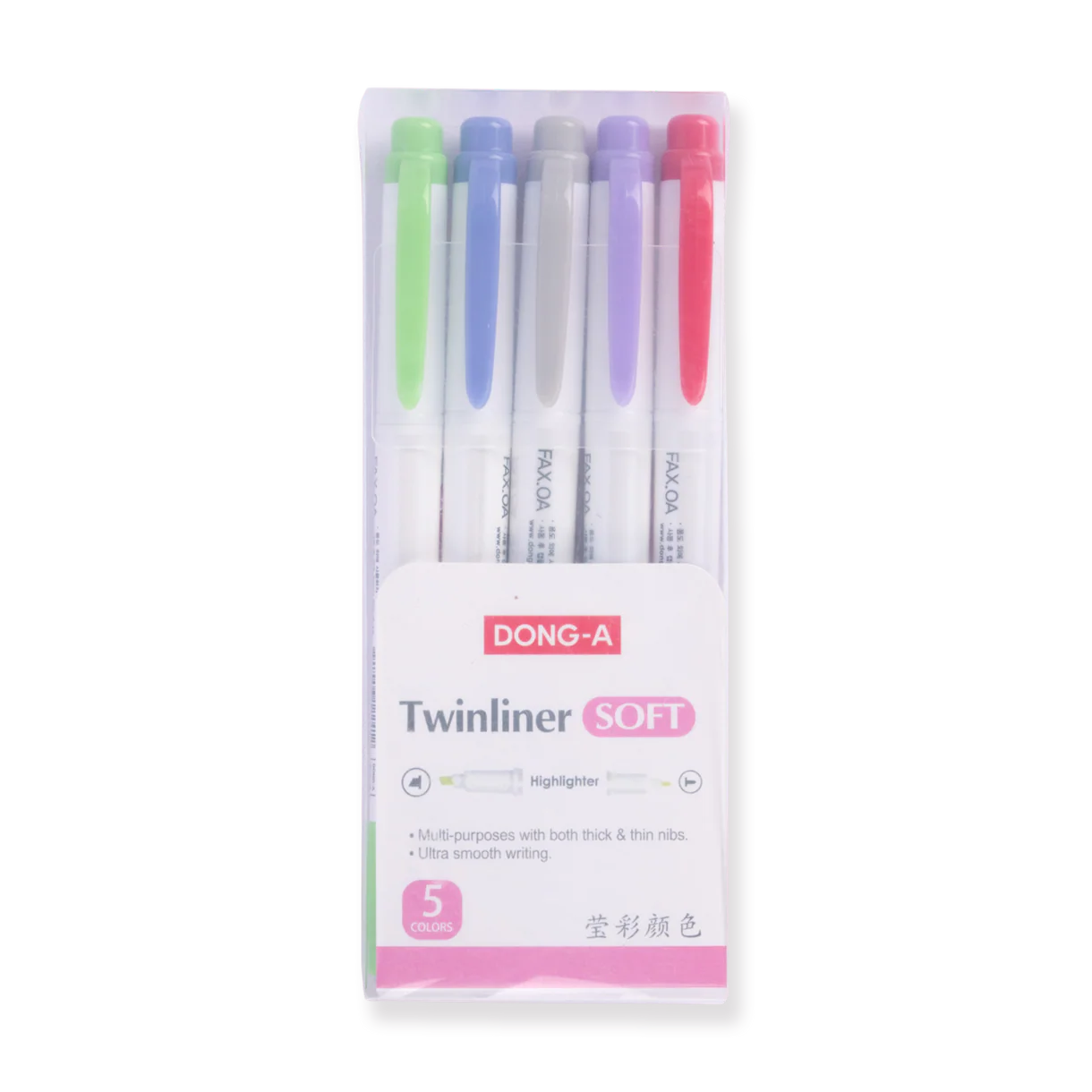 DONG-A Twinliner Soft Highlighter - Soft Mild Set