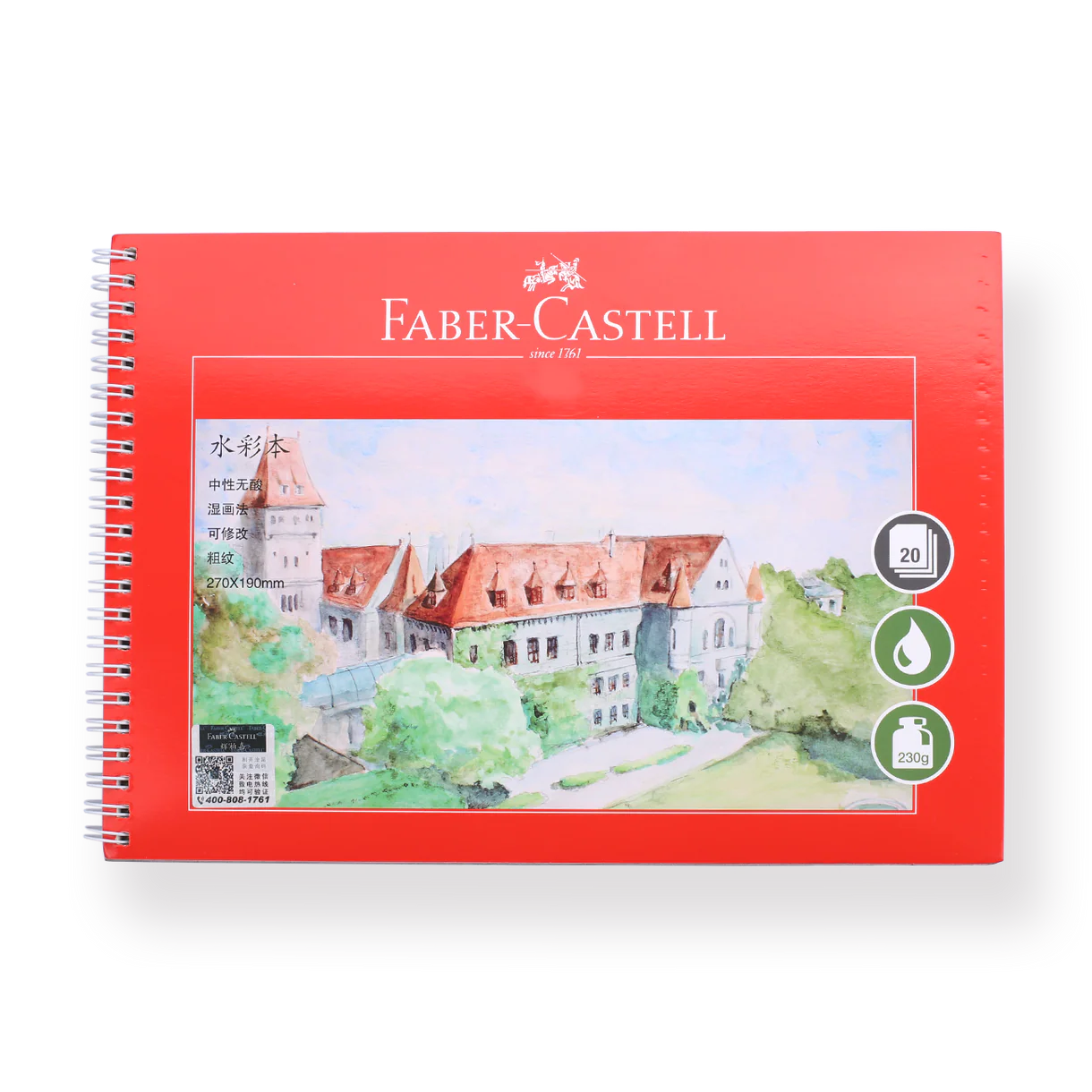 Faber-Castell Watercolor Paper Pad - A4 - A