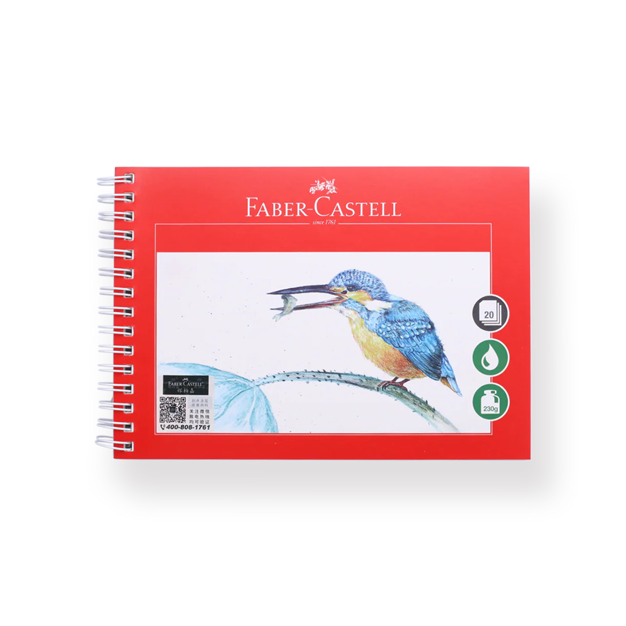  Faber-Castell Watercolor Paper Pad - B6